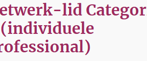 Categorie E