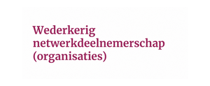 Wederkerig netwerkdeelnemerschap